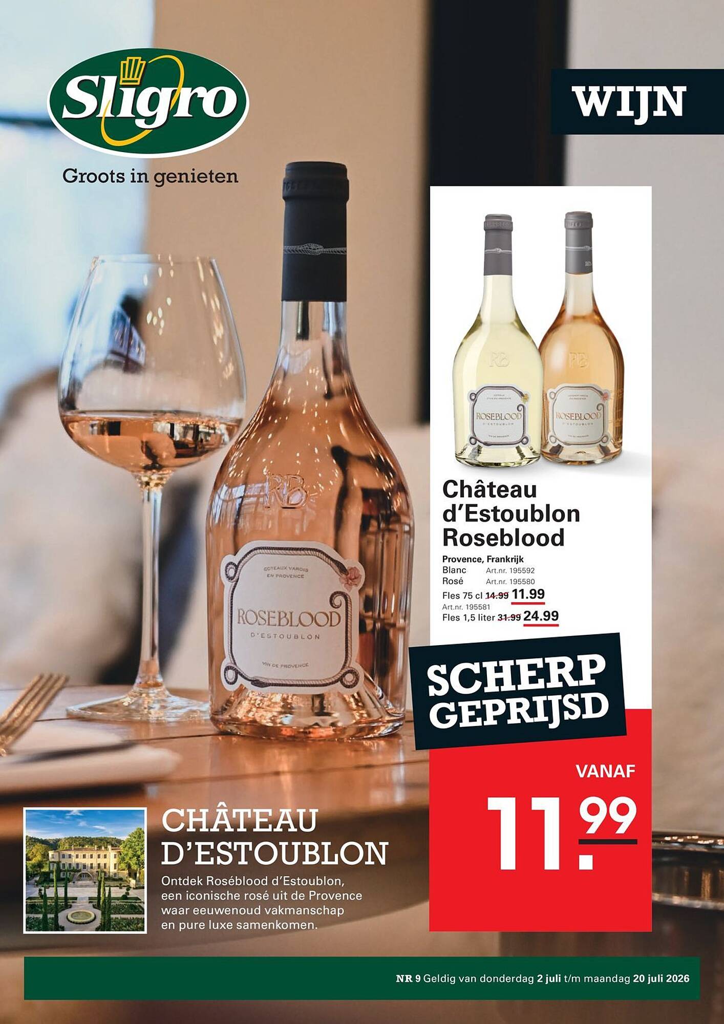 Sligro folder - Pagina 1