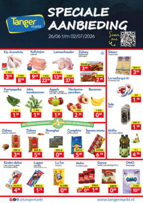 Tanger Markt folder