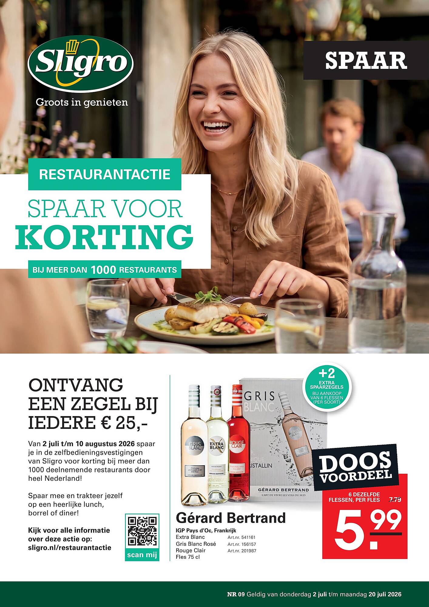 Sligro folder - Pagina 1