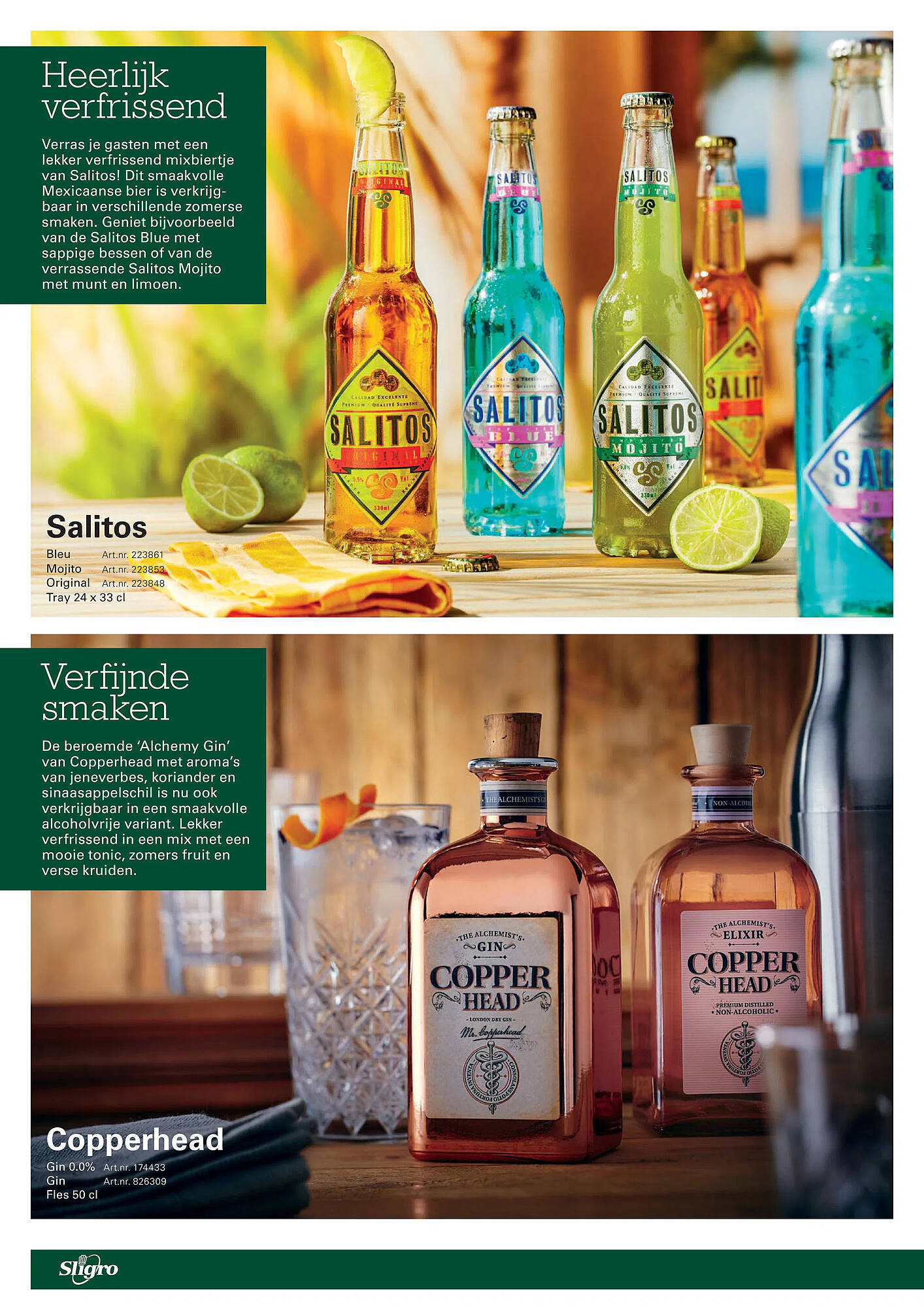 Sligro folder - Pagina 2