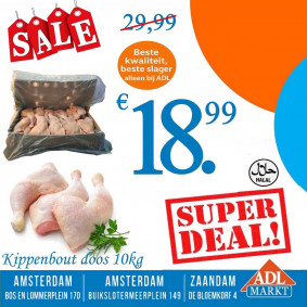 ADL markt folder