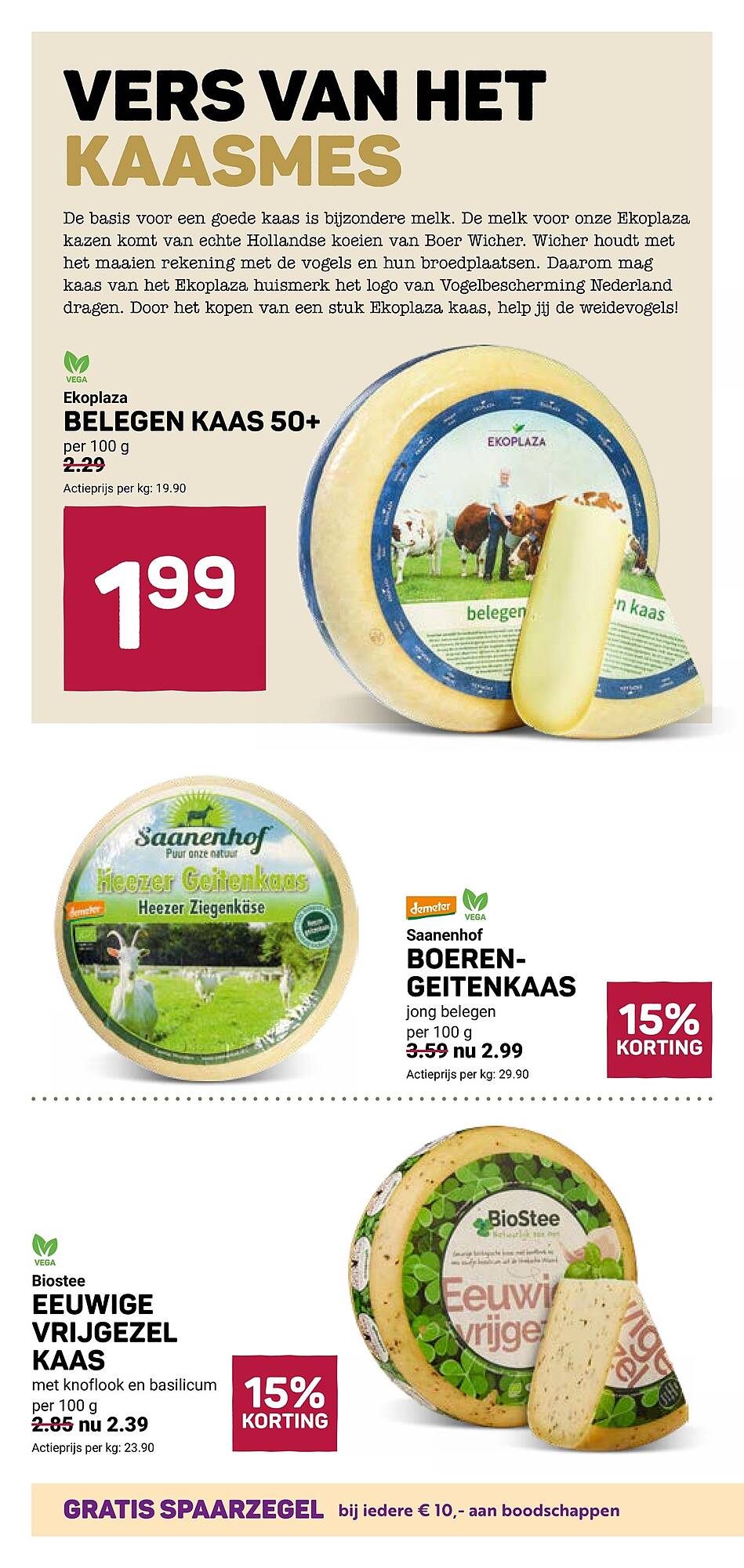 Ekoplaza folder - Pagina 2