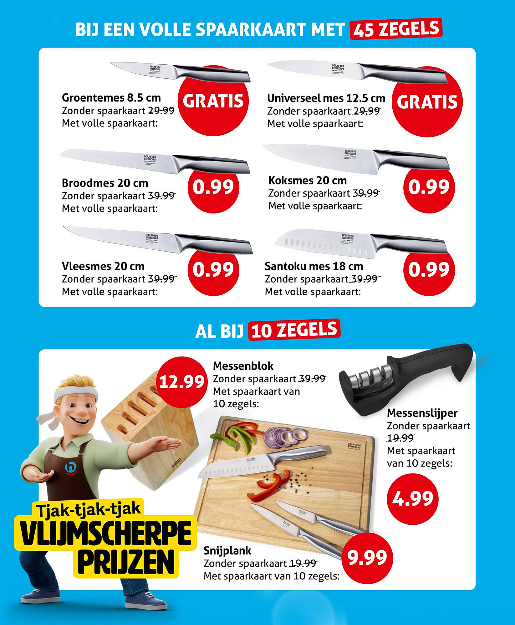 Hoogvliet folder - Pagina 5