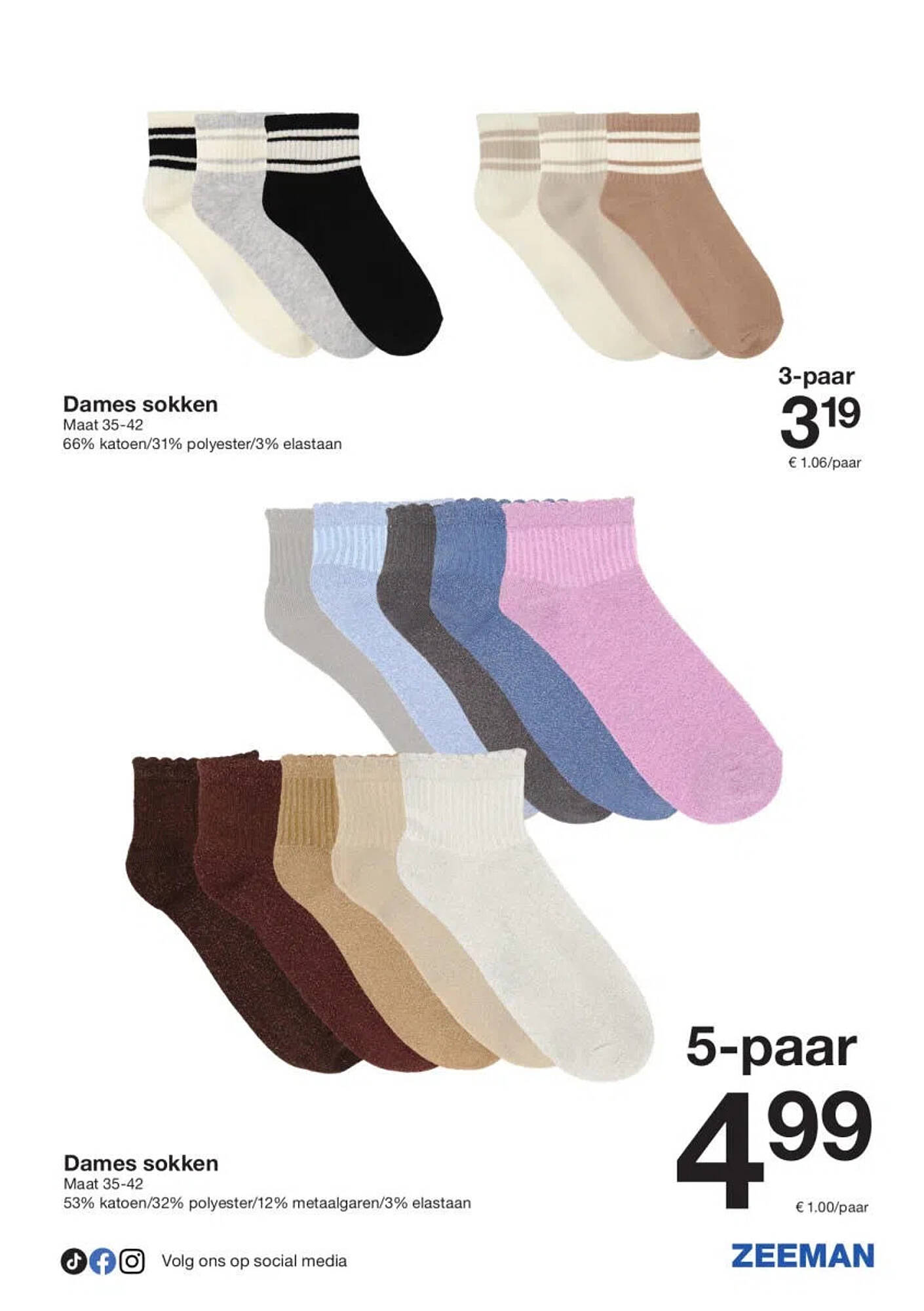 Zeeman folder - Pagina 4