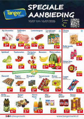 Tanger Markt folder