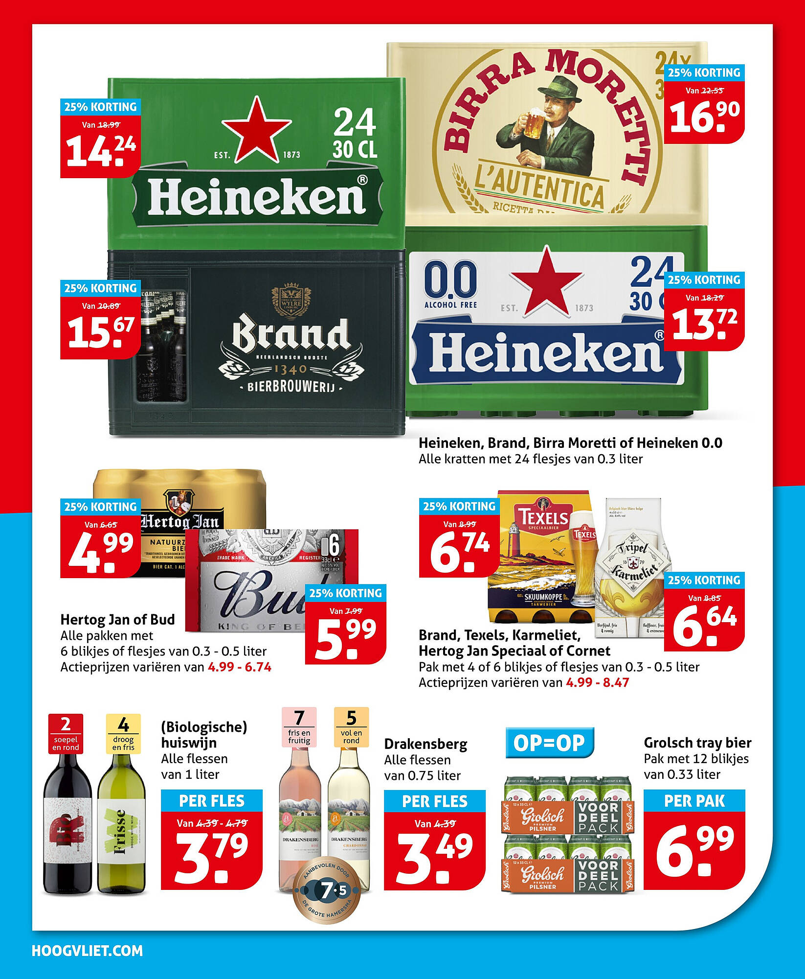 Hoogvliet folder - Pagina 24