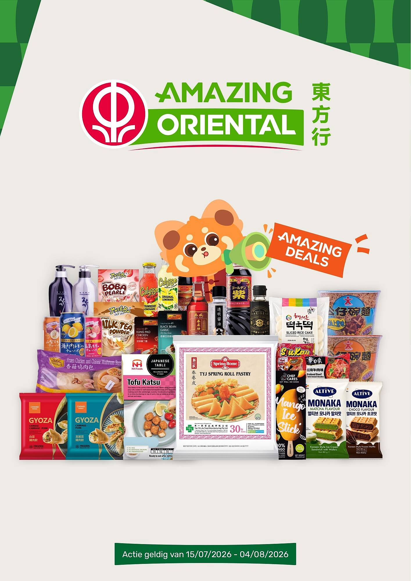 Amazing Oriental folder - Pagina 1