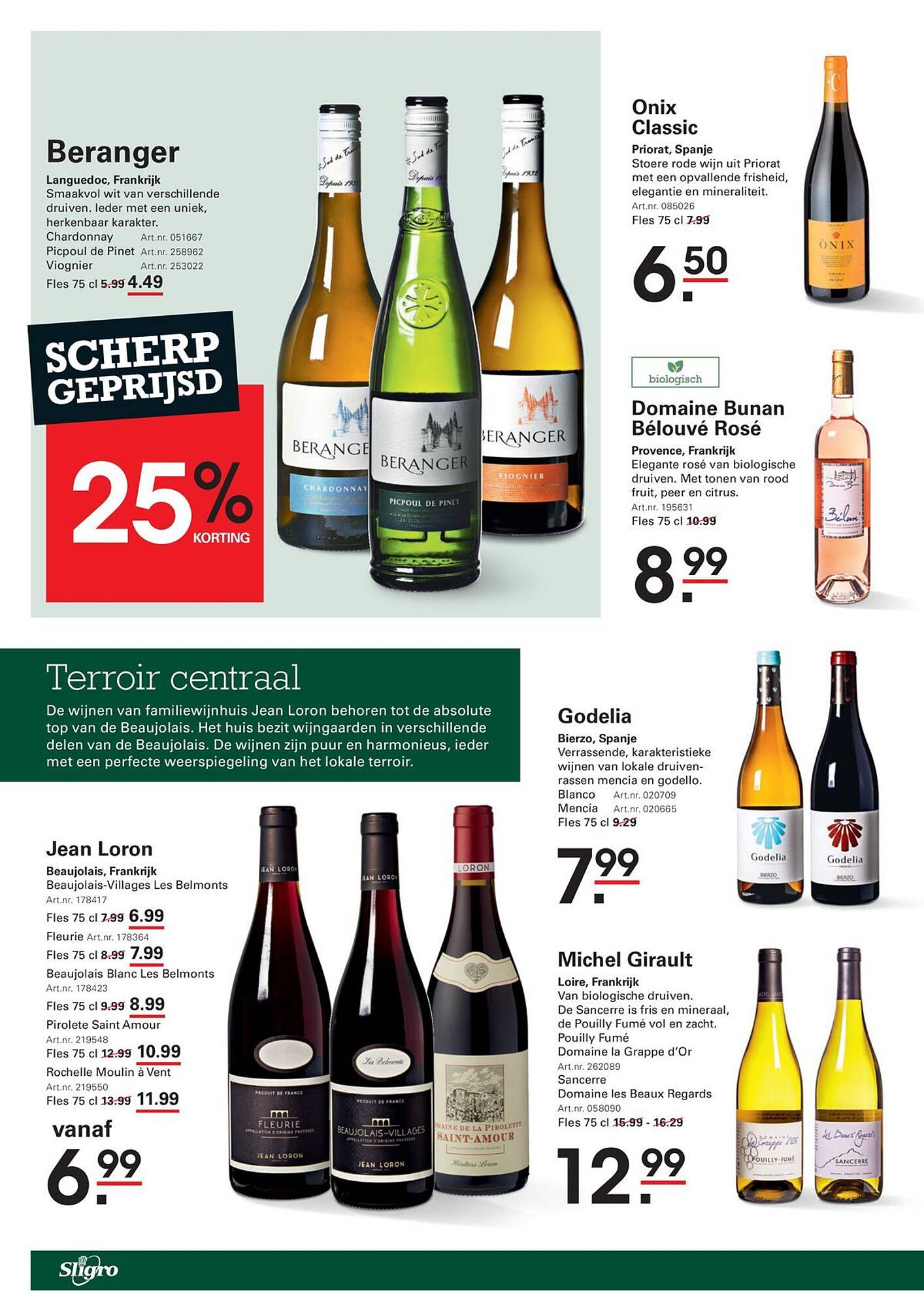 Sligro folder - Pagina 4