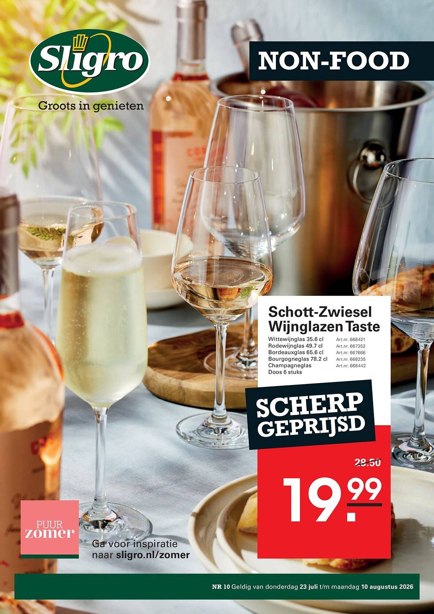 Sligro folder - Pagina 1