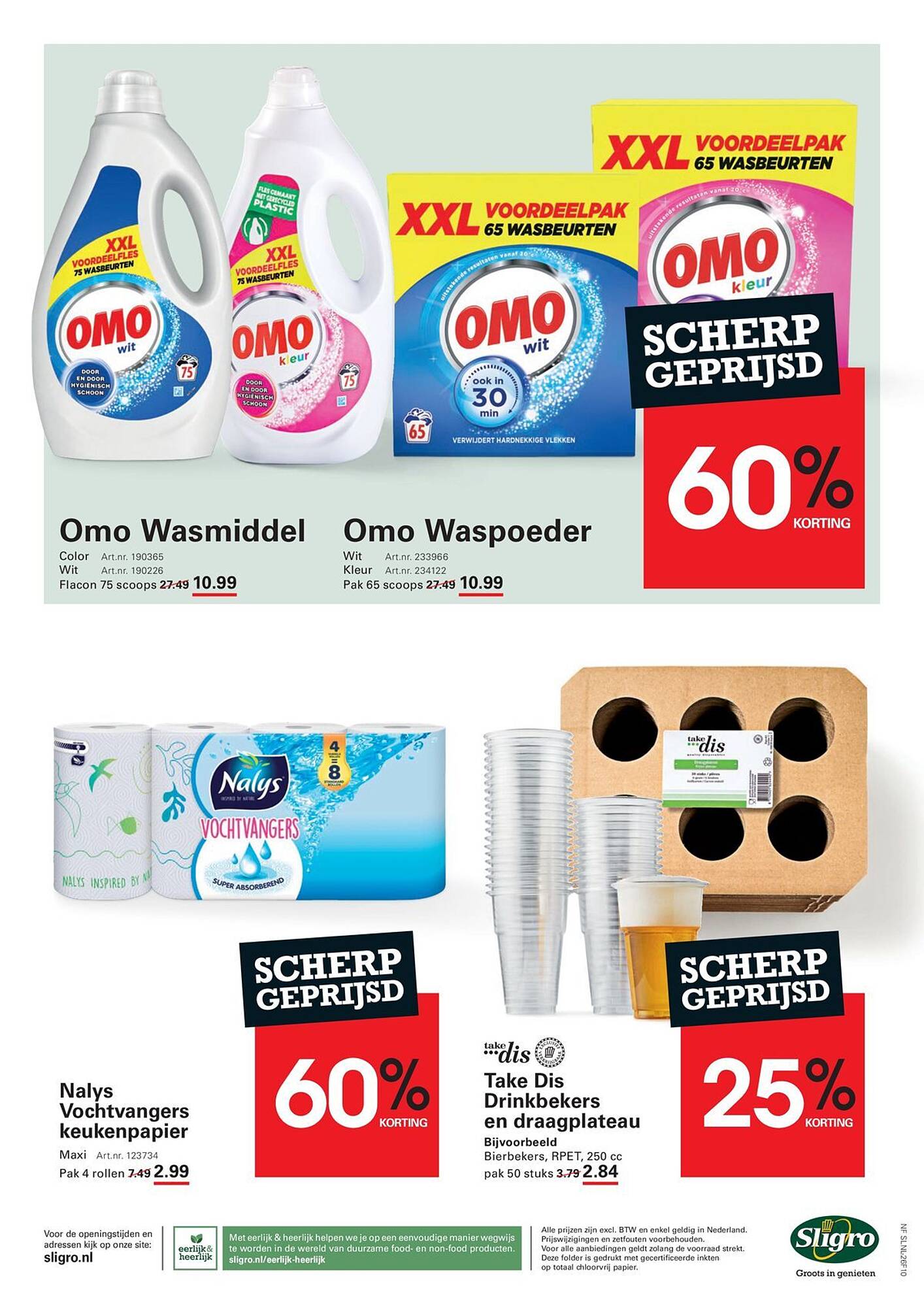 Sligro folder - Pagina 12