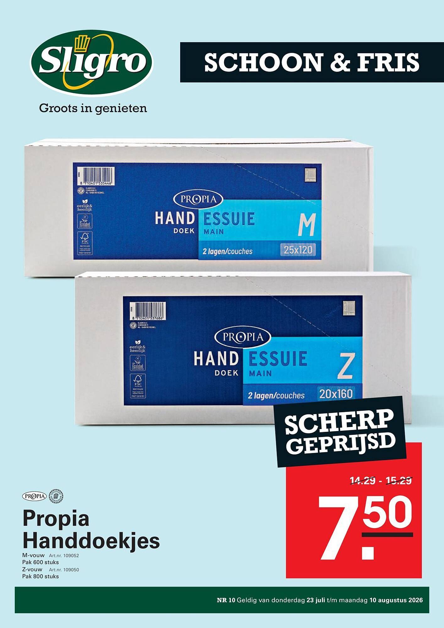 Sligro folder - Pagina 13