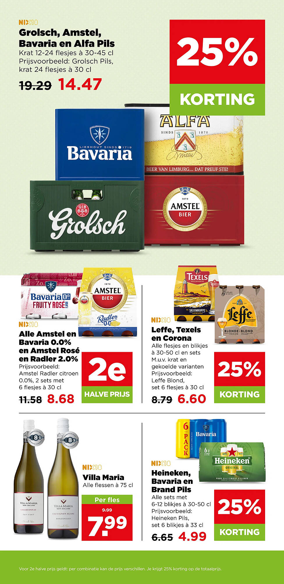 PLUS folder - Pagina 21