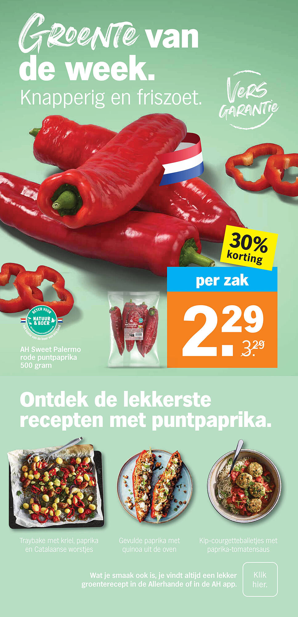 Albert Heijn folder - Pagina 7
