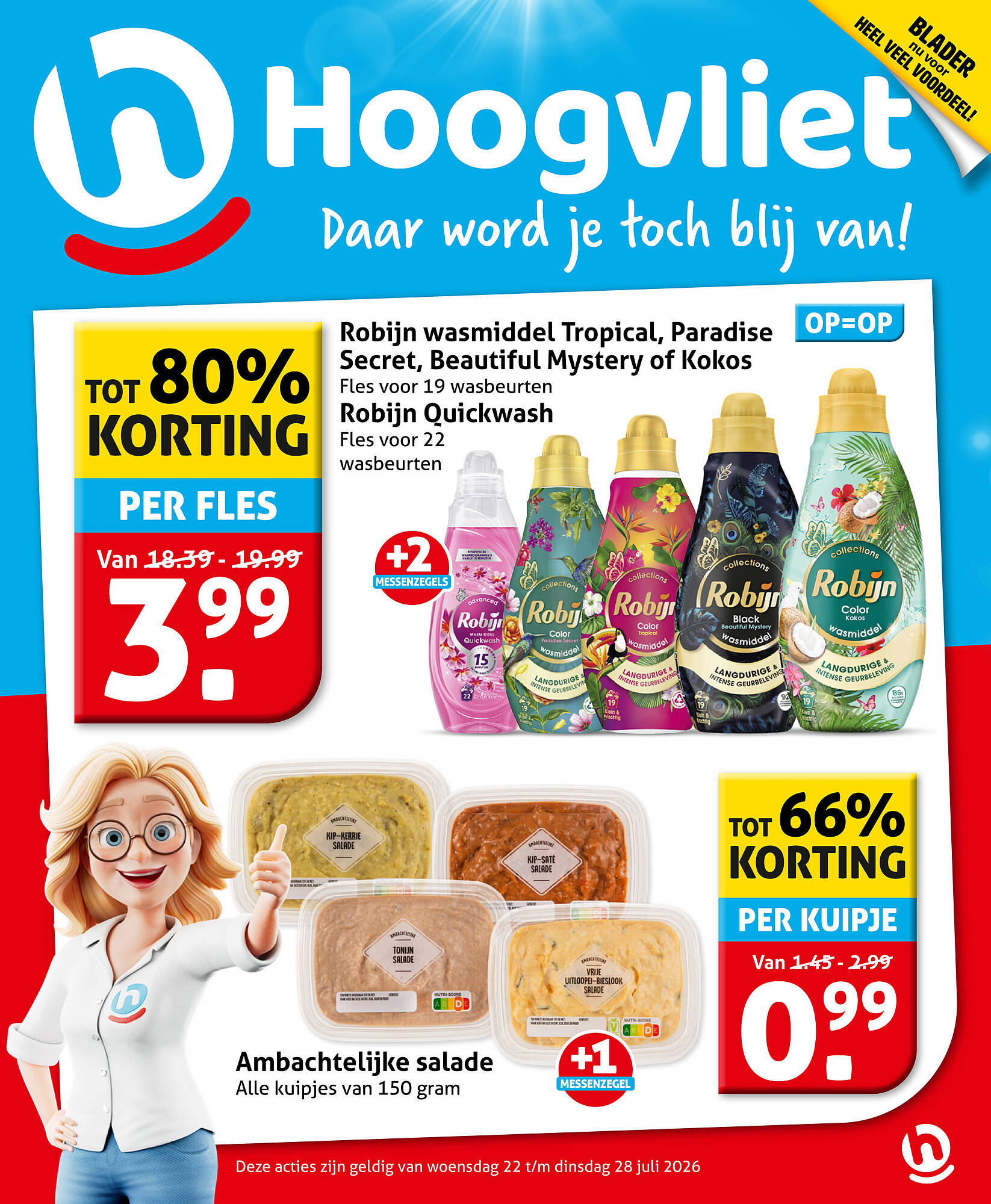 Hoogvliet folder - Pagina 1