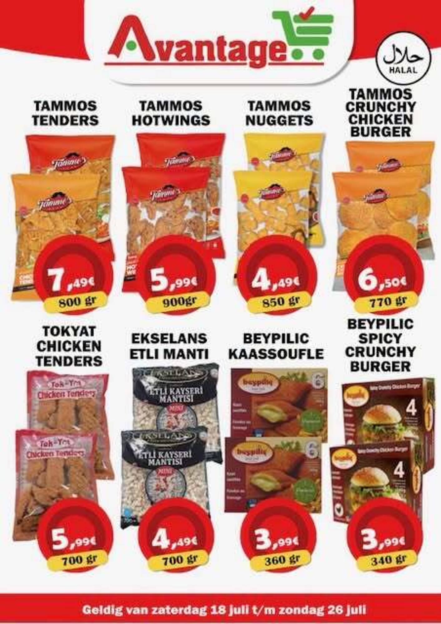 Avantage Supermarkt folder - Pagina 2