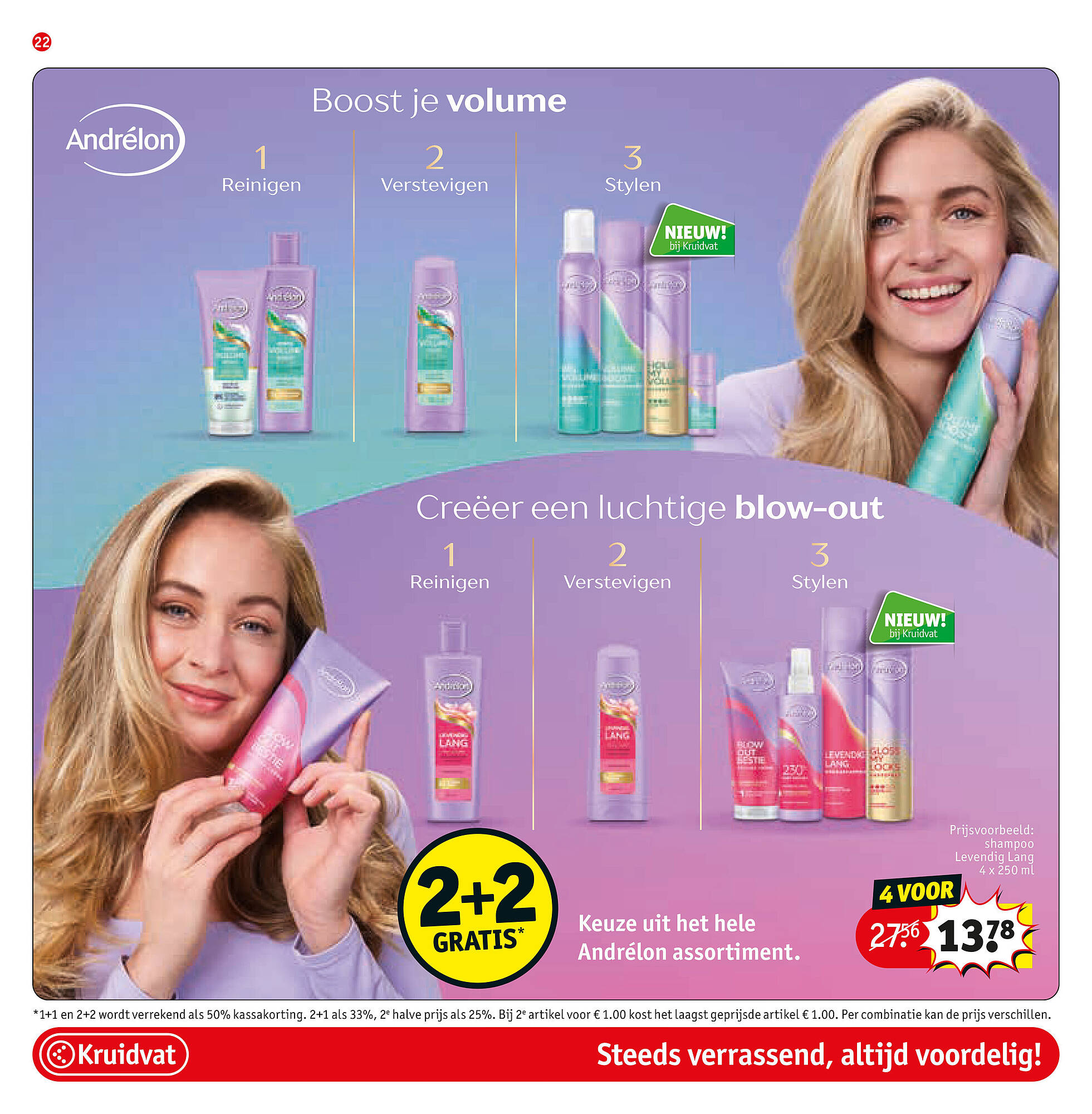 Kruidvat folder - Pagina 22