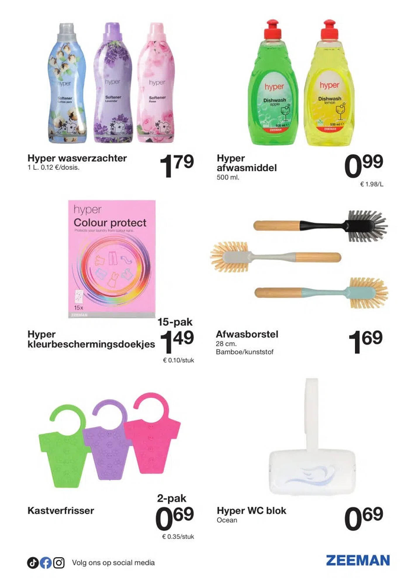 Zeeman folder - Pagina 11