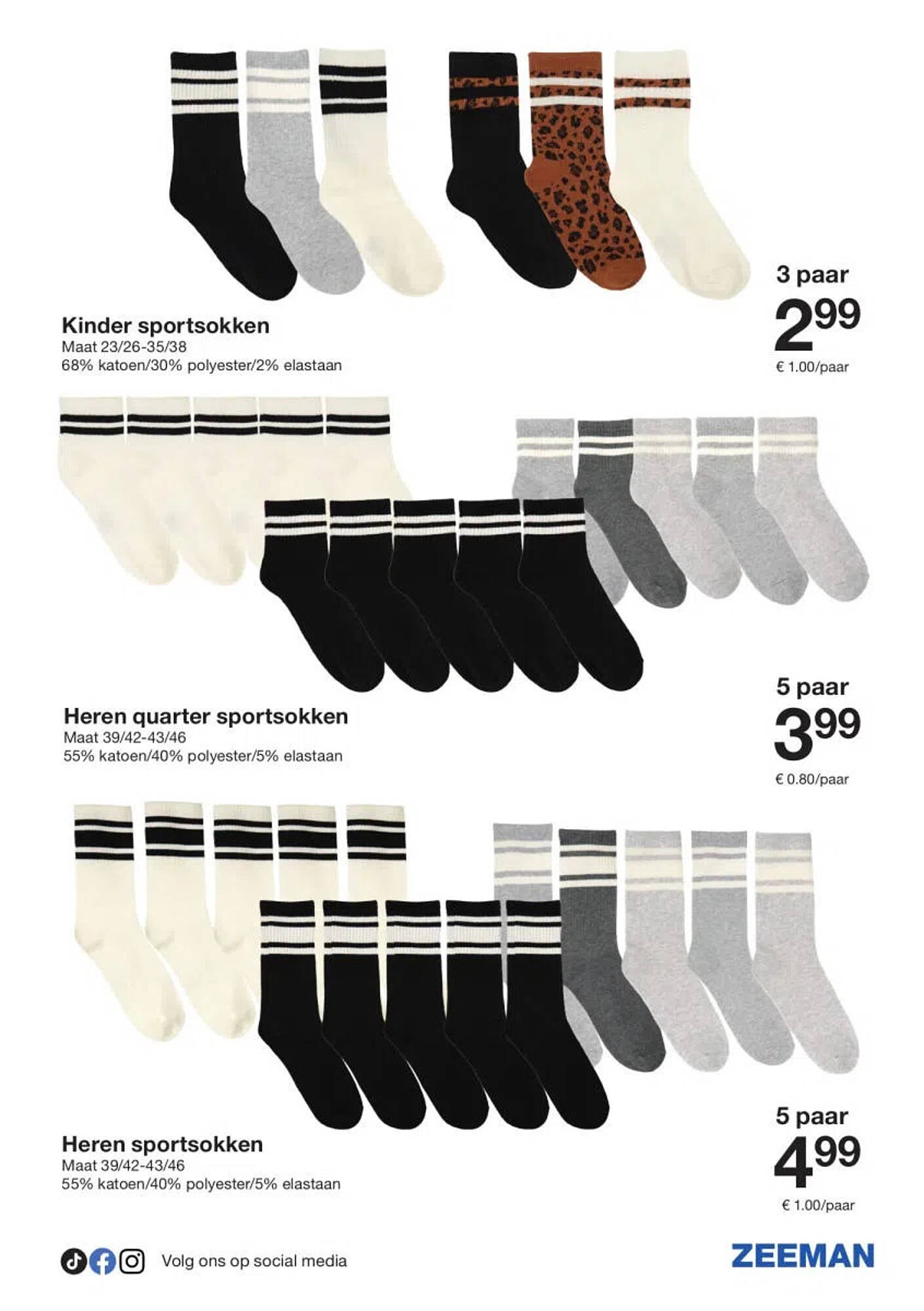 Zeeman folder - Pagina 7