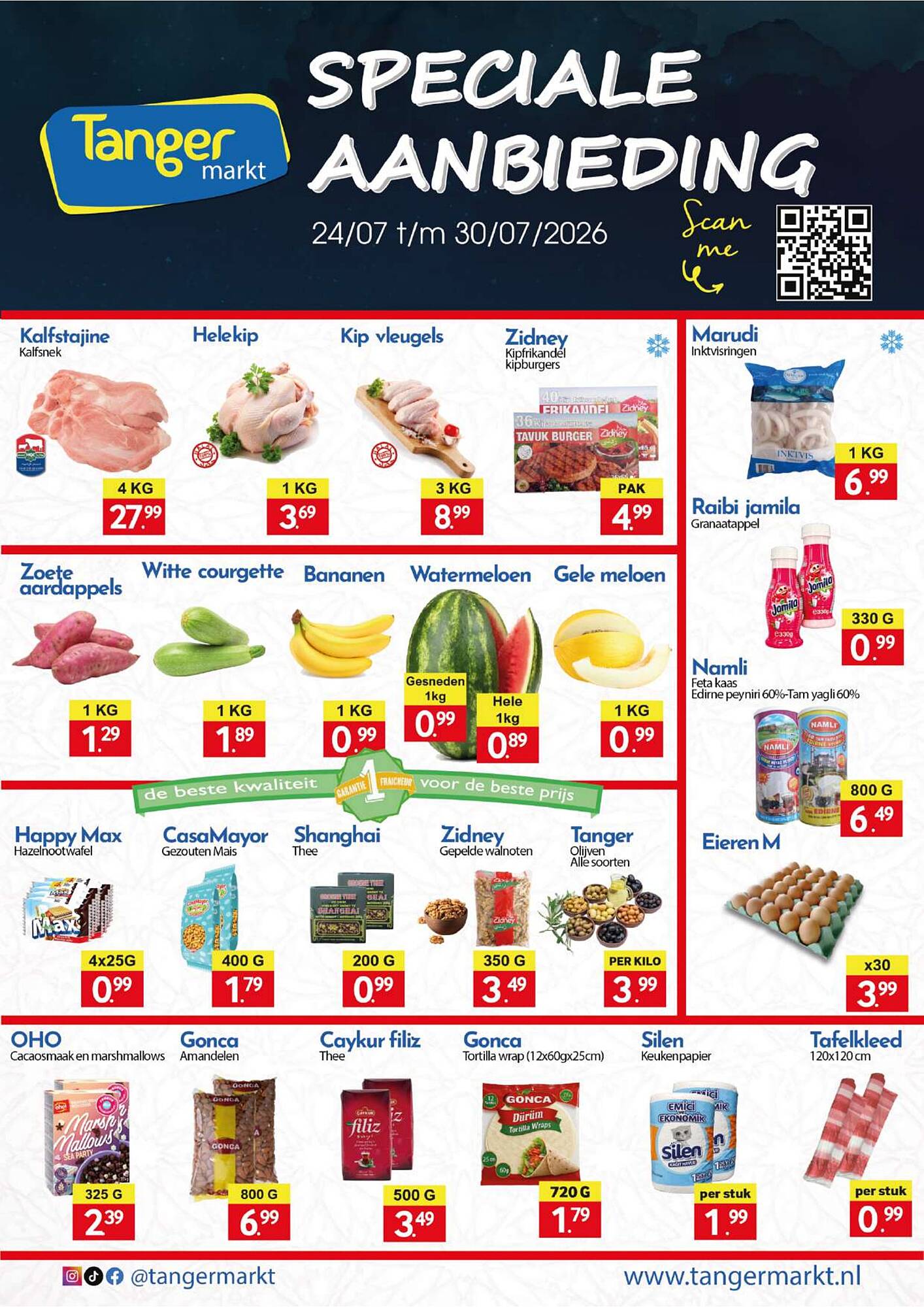 Tanger Markt folder - Pagina 1