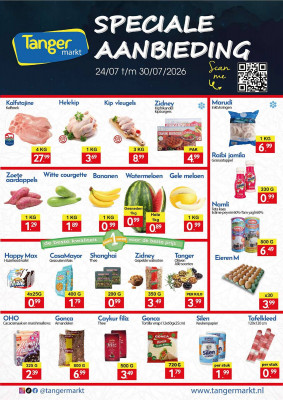 Tanger Markt folder