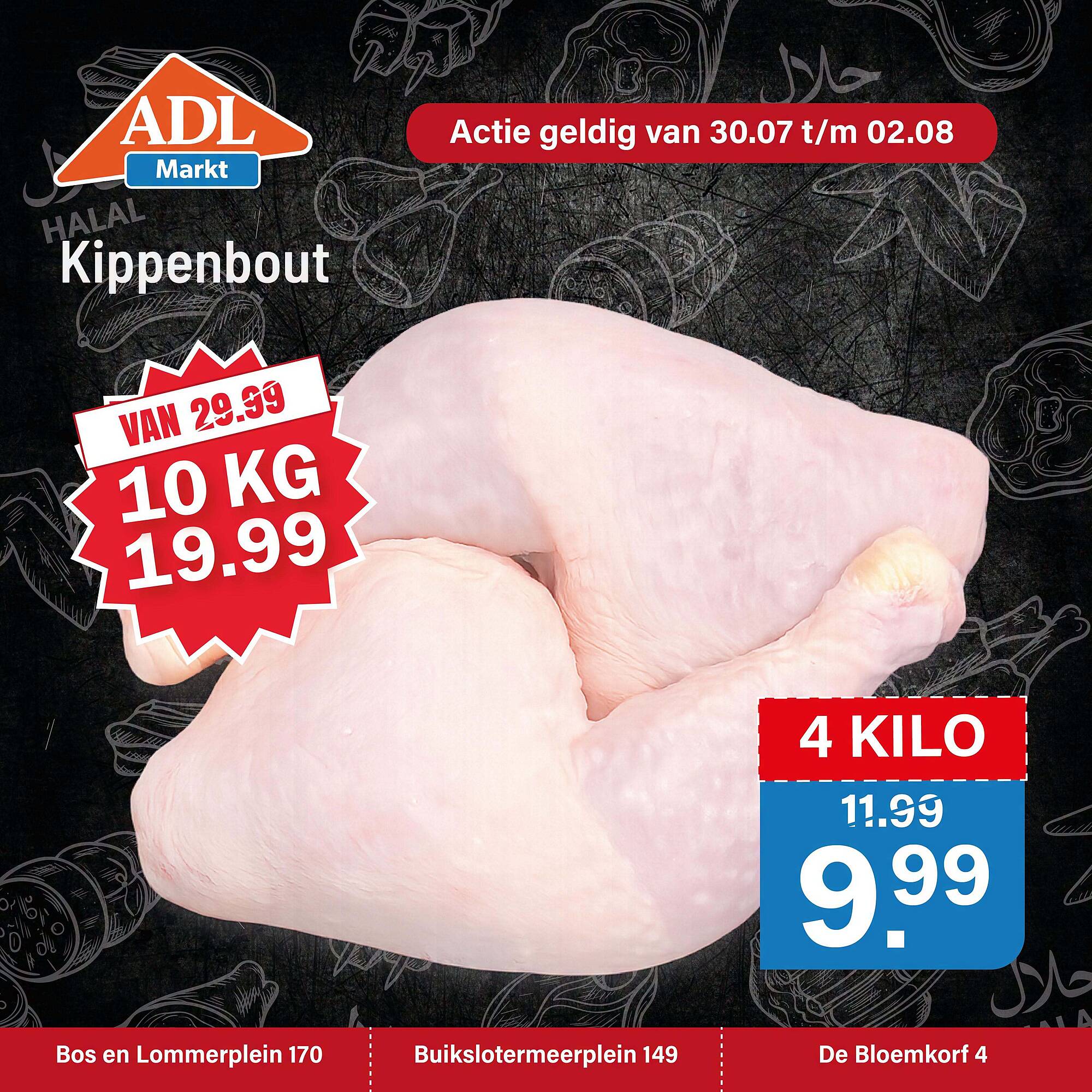 ADL markt folder - Pagina 3