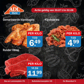 ADL markt folder