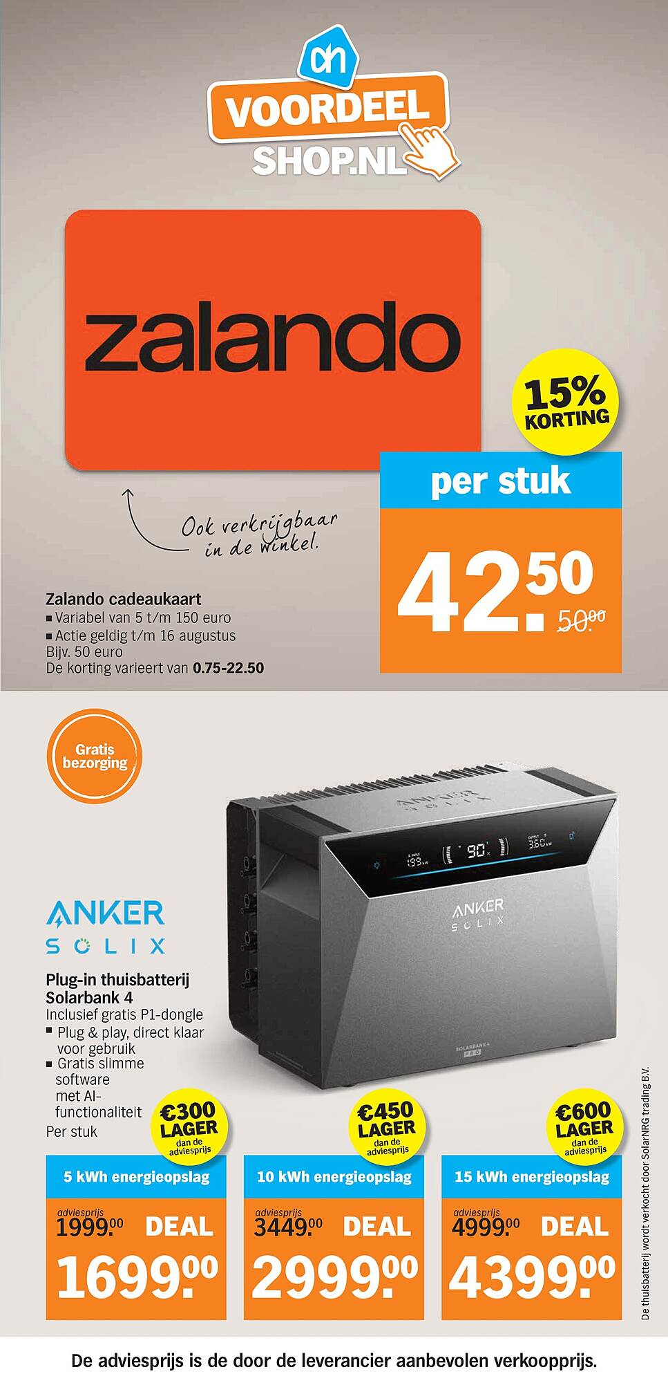 Albert Heijn folder - Pagina 33