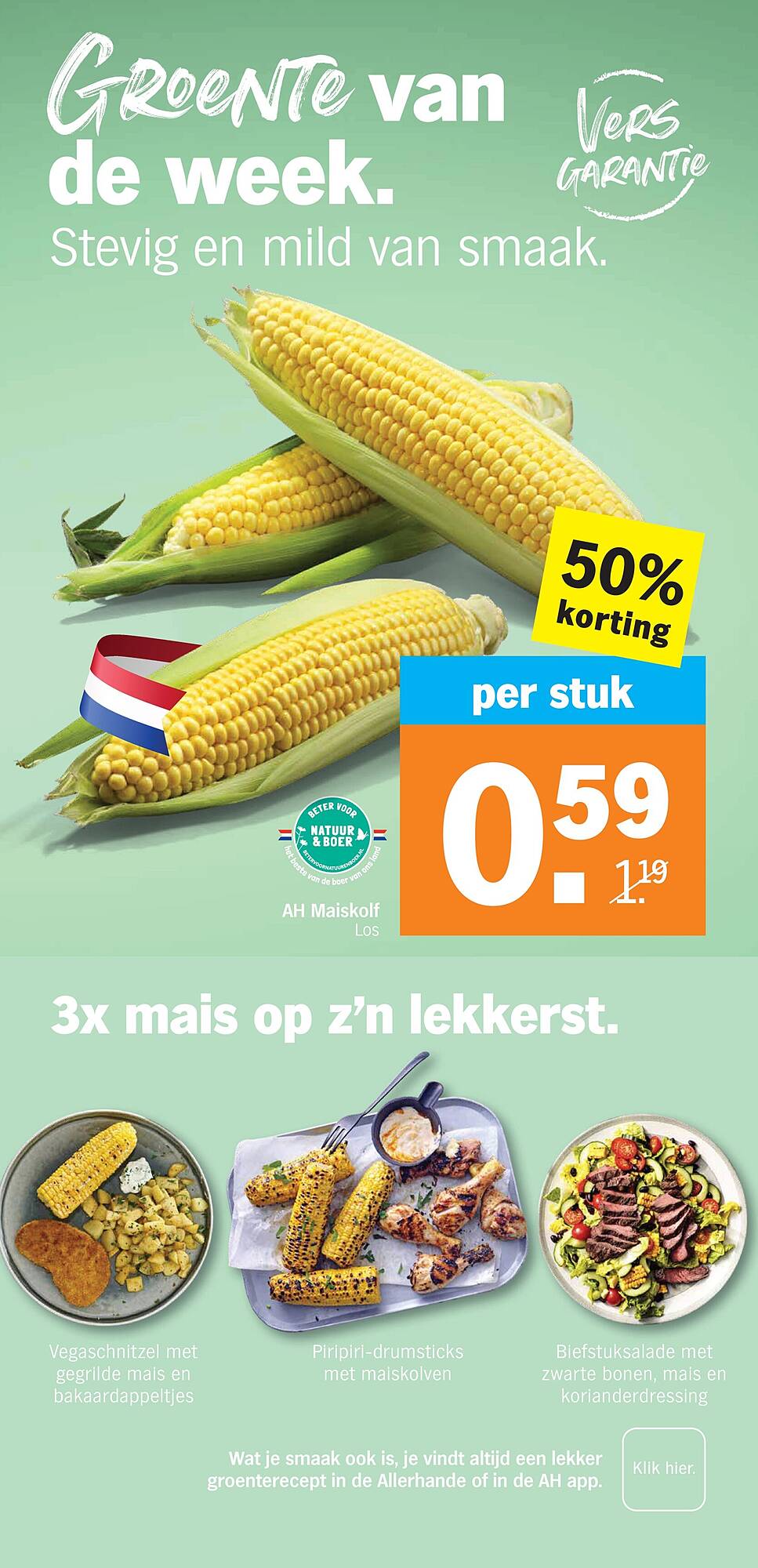 Albert Heijn folder - Pagina 5