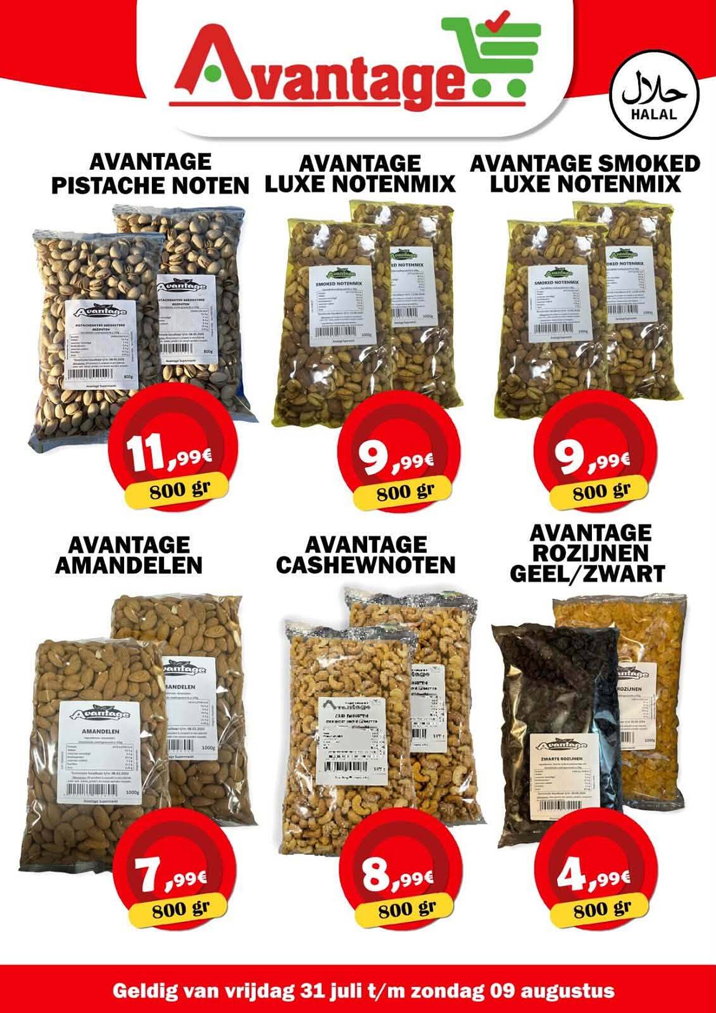 Avantage Supermarkt folder - Pagina 5