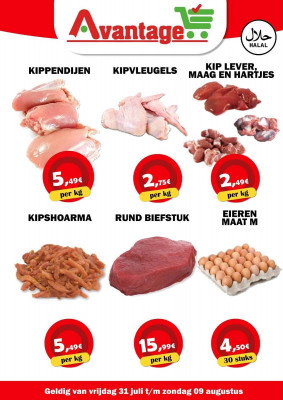 Avantage Supermarkt folder