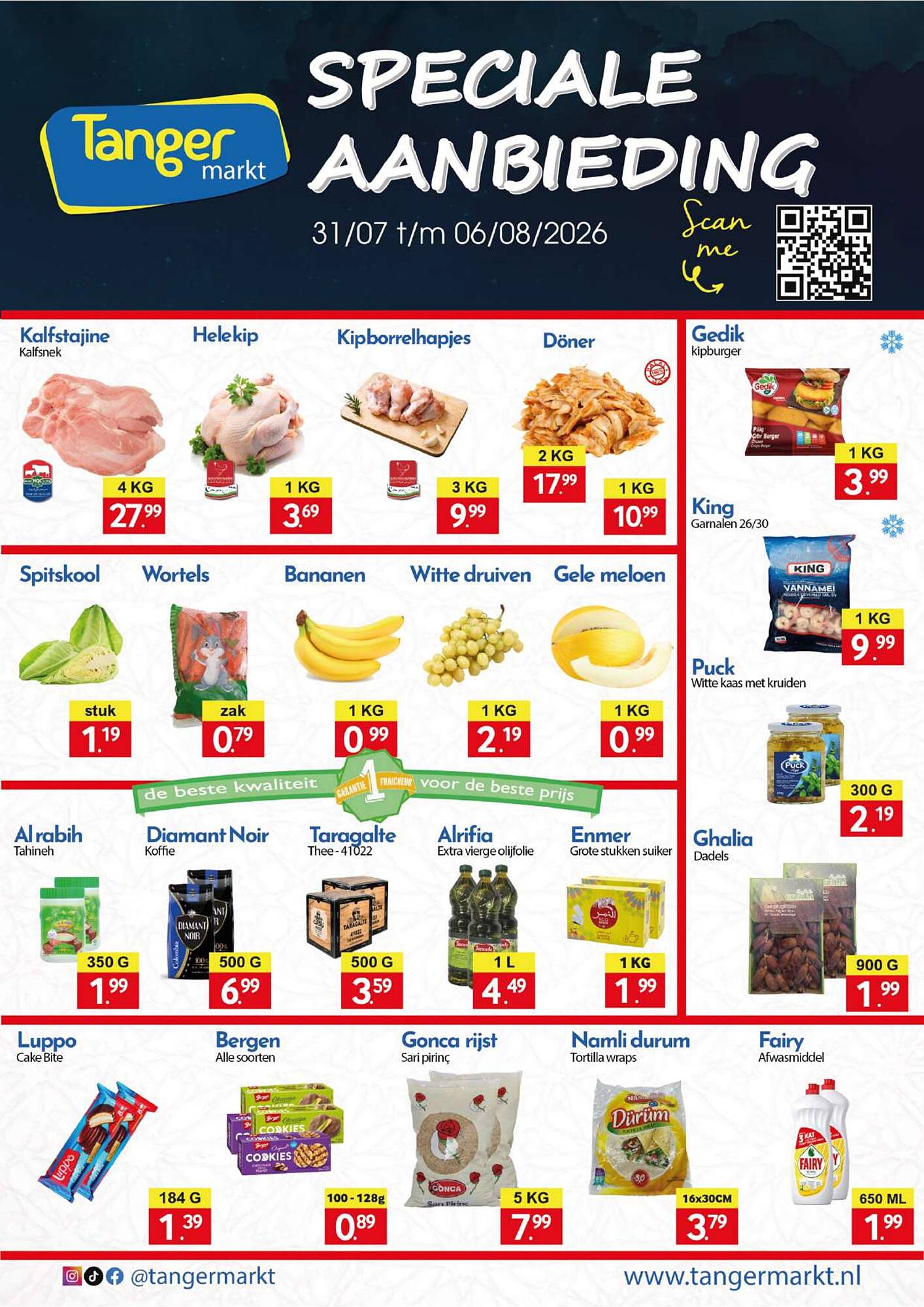 Tanger Markt folder - Pagina 1