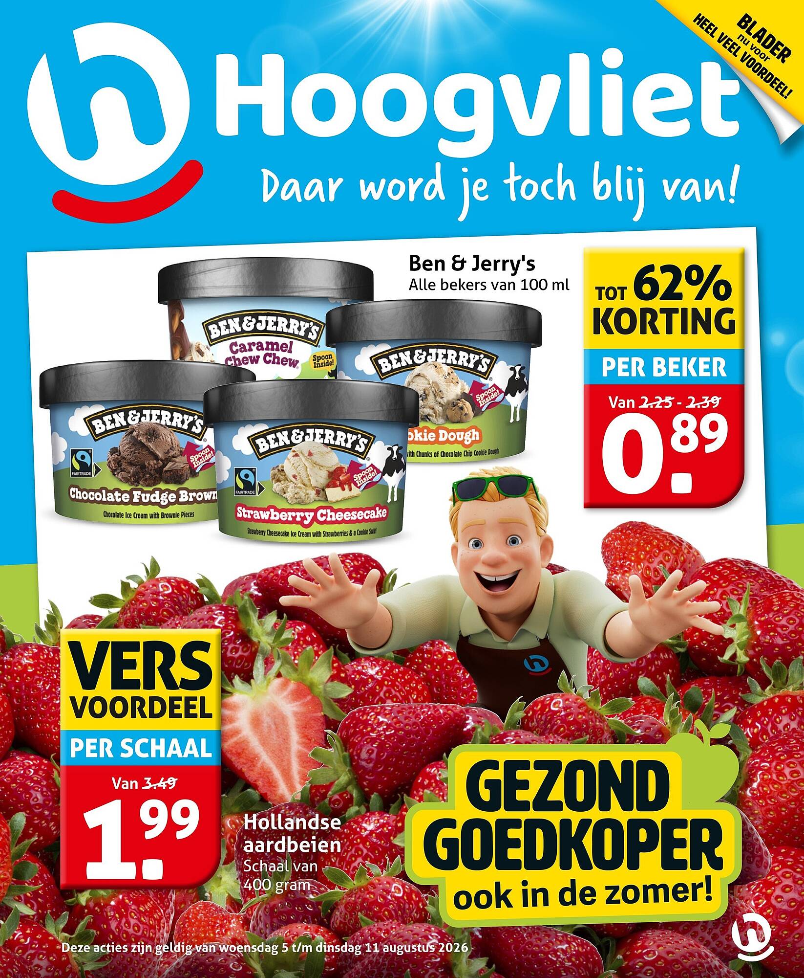 Hoogvliet folder - Pagina 1