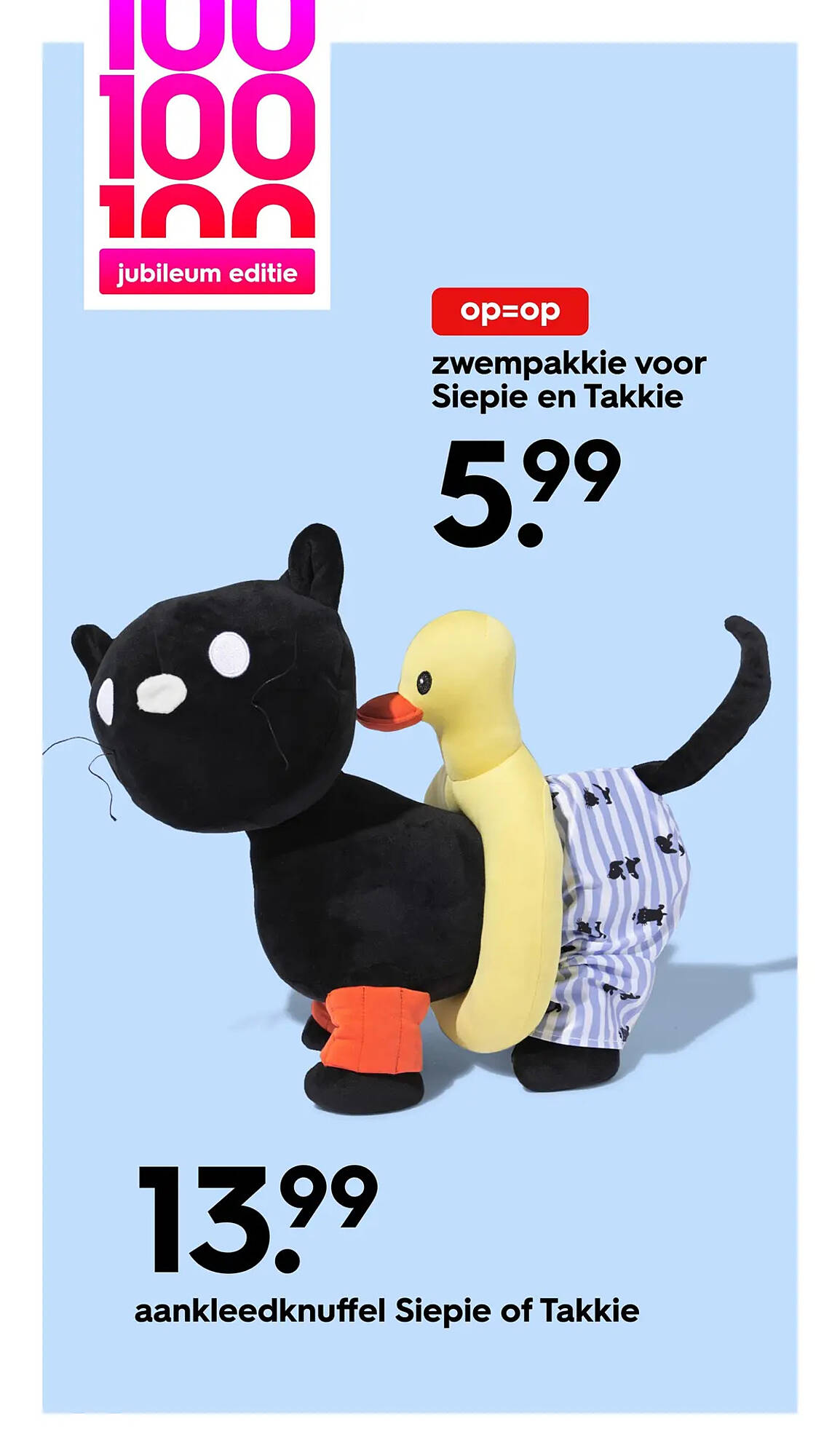 HEMA folder - Pagina 16