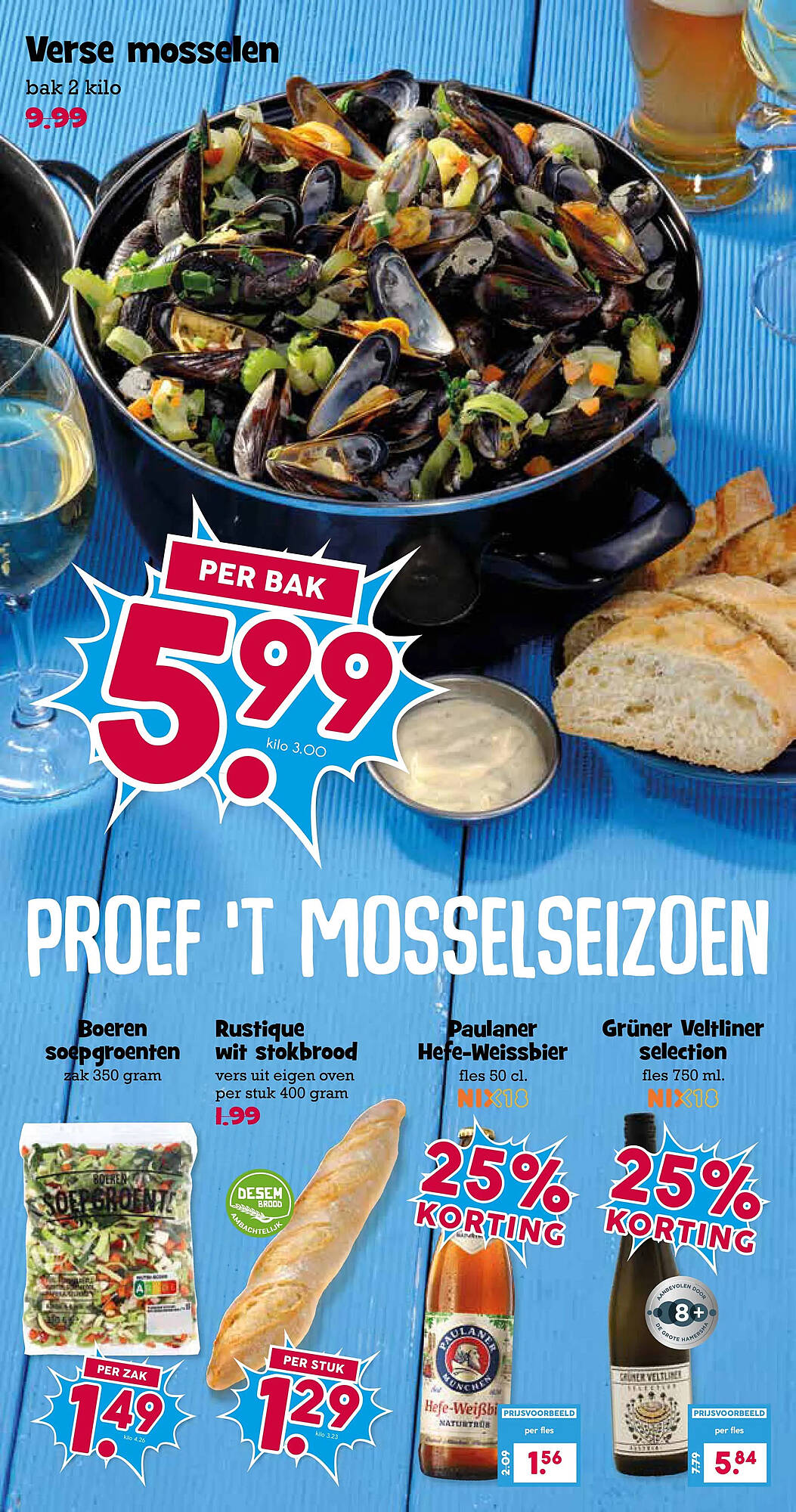 Boon's Markt folder - Pagina 2