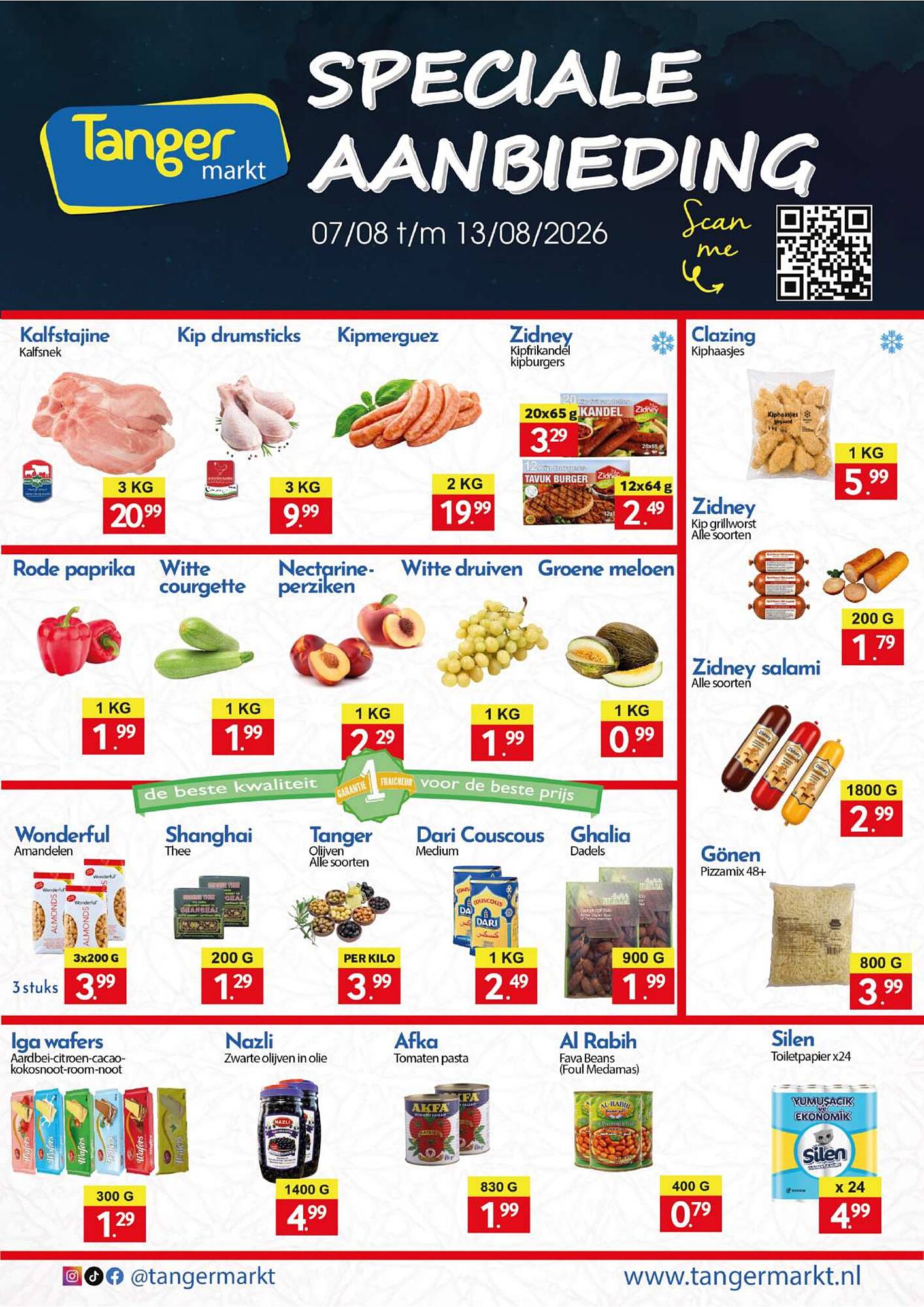 Tanger Markt folder - Pagina 1