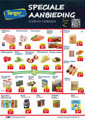 Tanger Markt folder