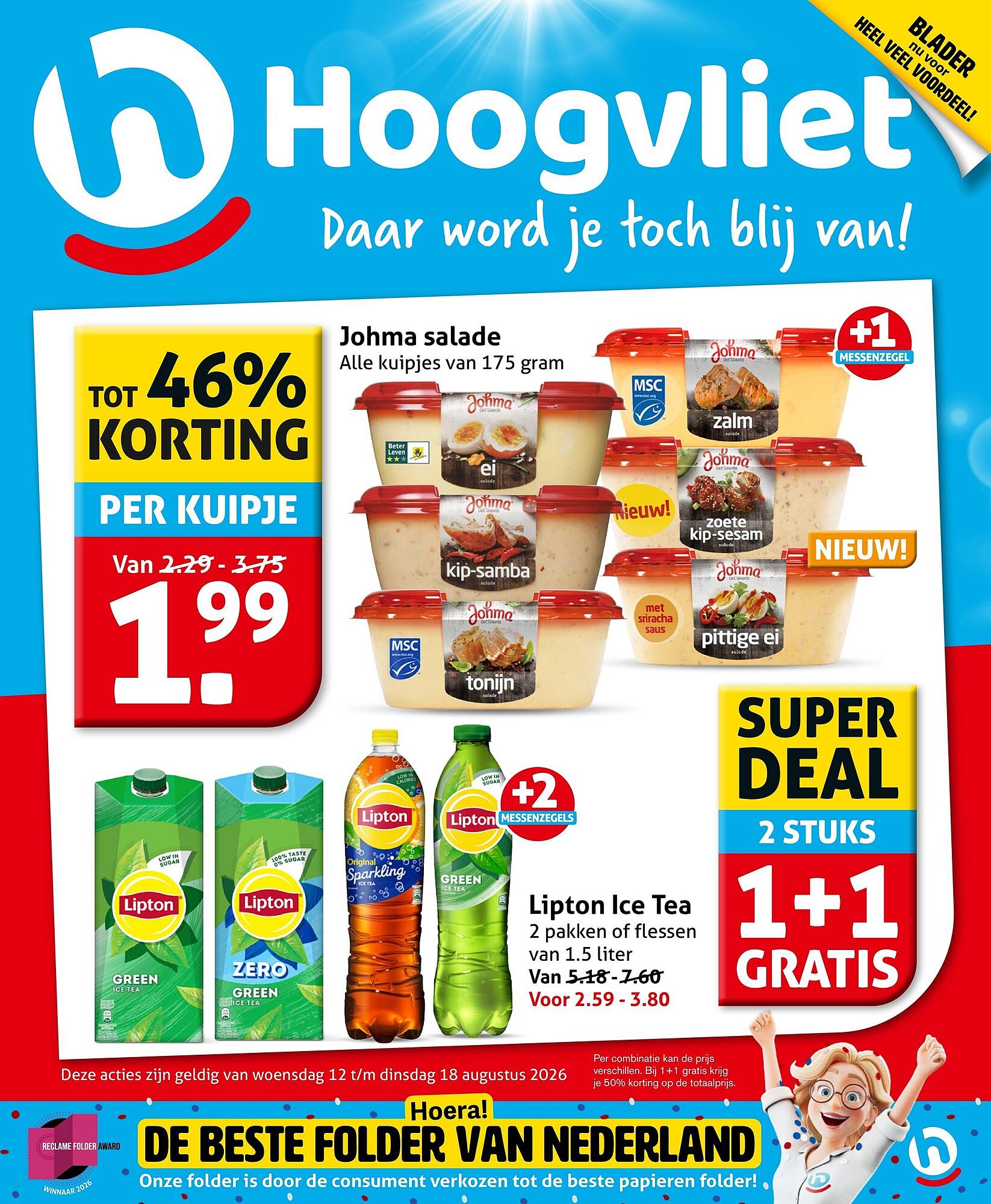 Hoogvliet folder - Pagina 1