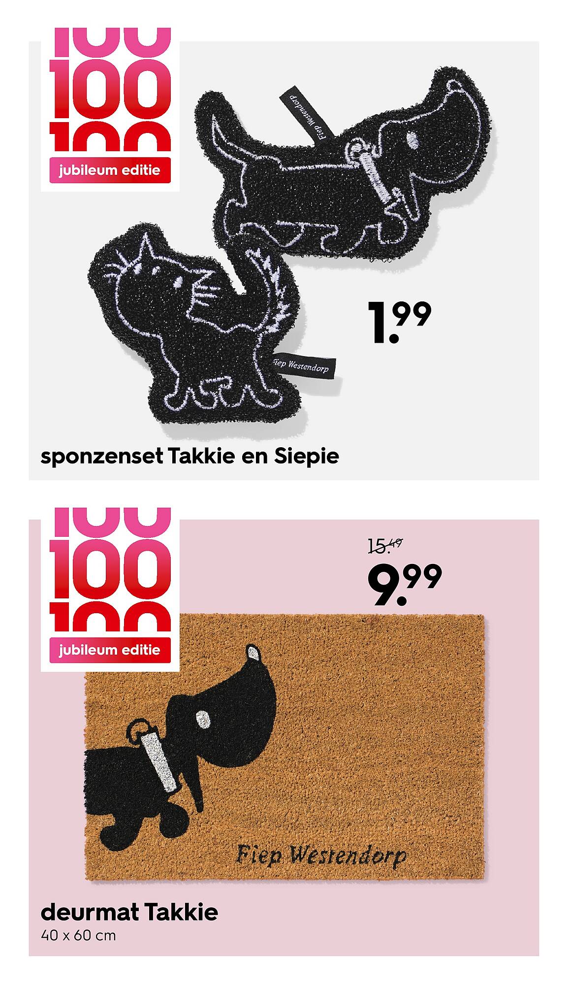 HEMA folder - Pagina 28