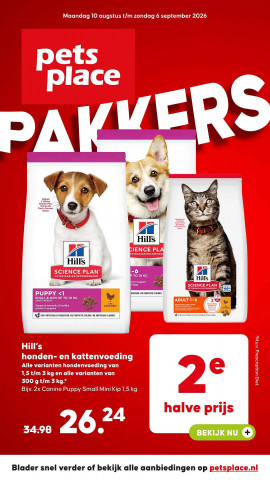 Pets Place folder