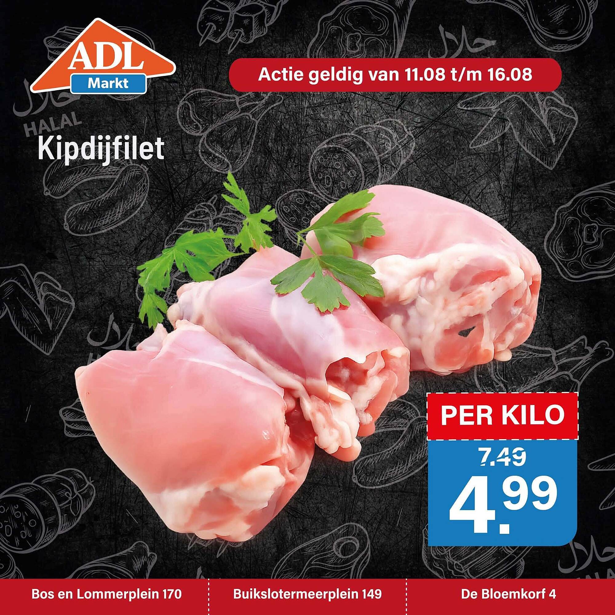 ADL markt folder - Pagina 2