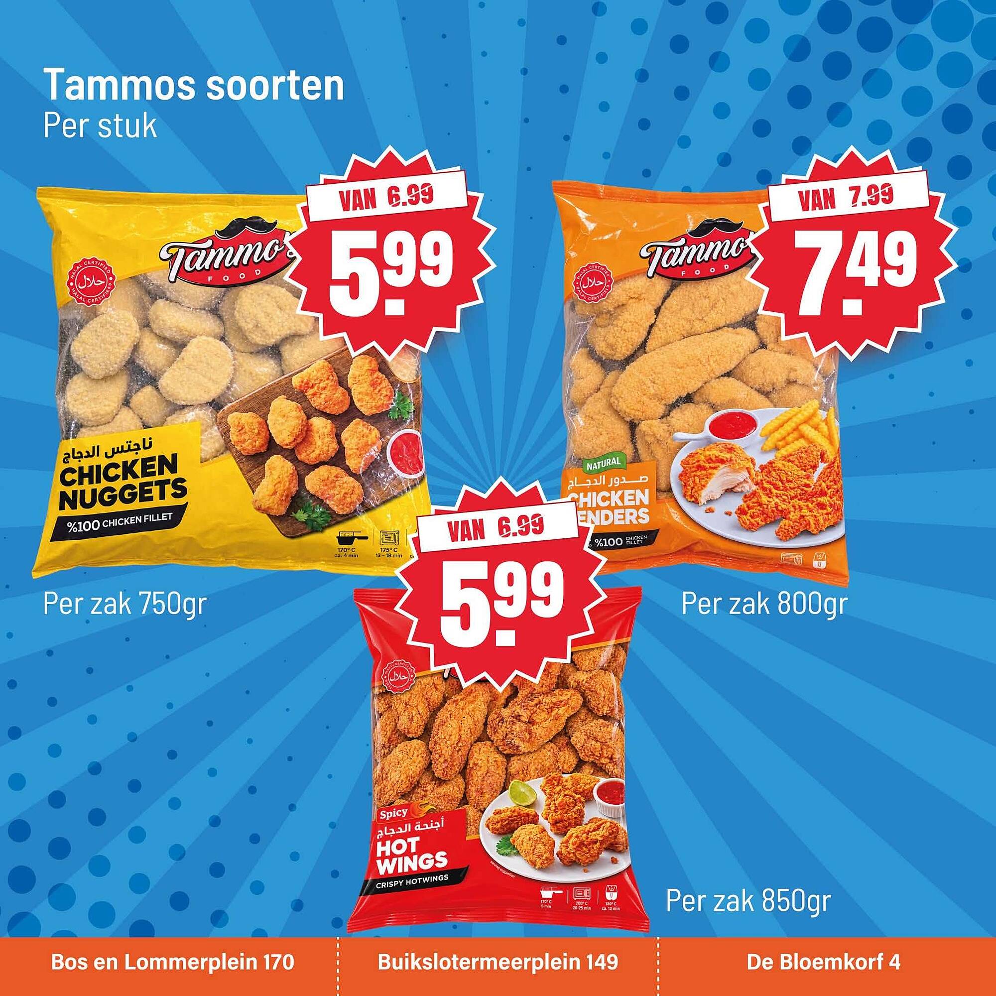 ADL markt folder - Pagina 3
