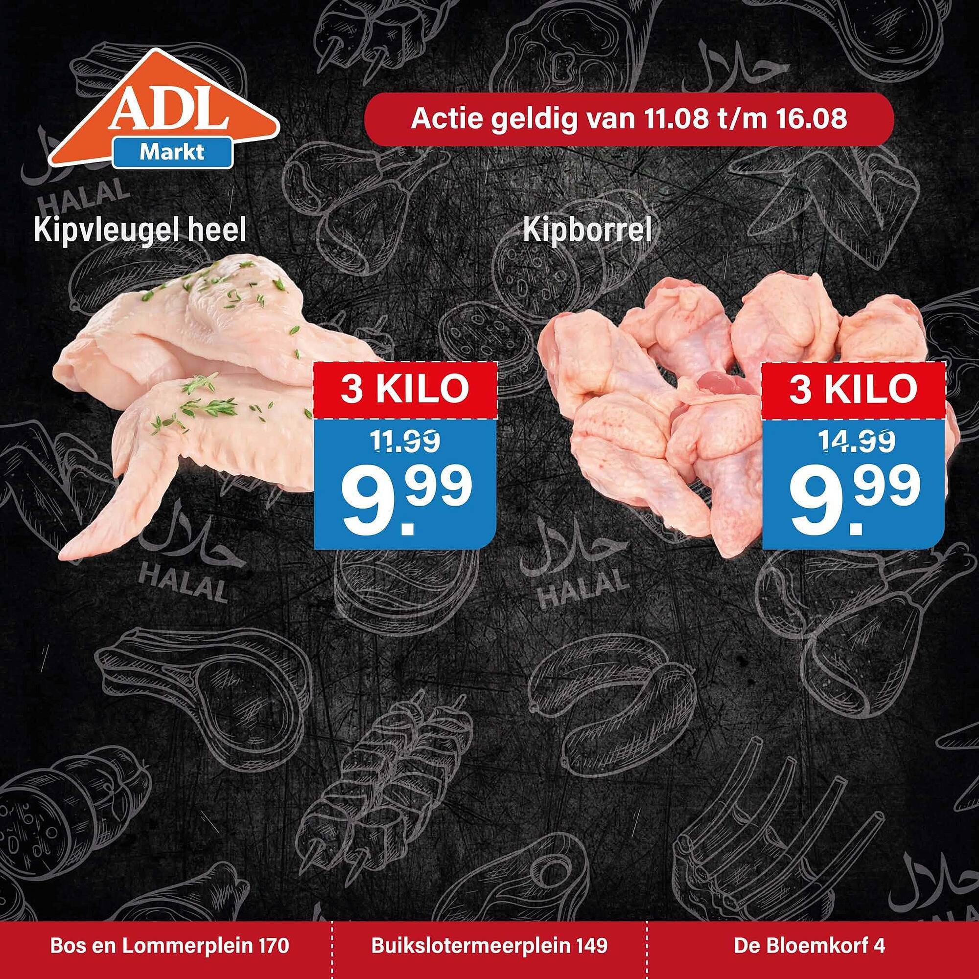 ADL markt folder - Pagina 6
