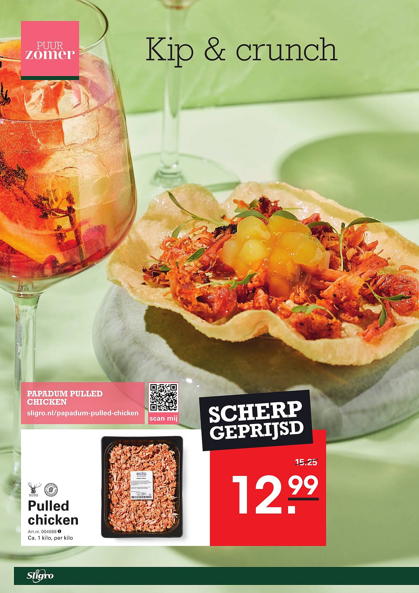 Sligro folder - Pagina 4