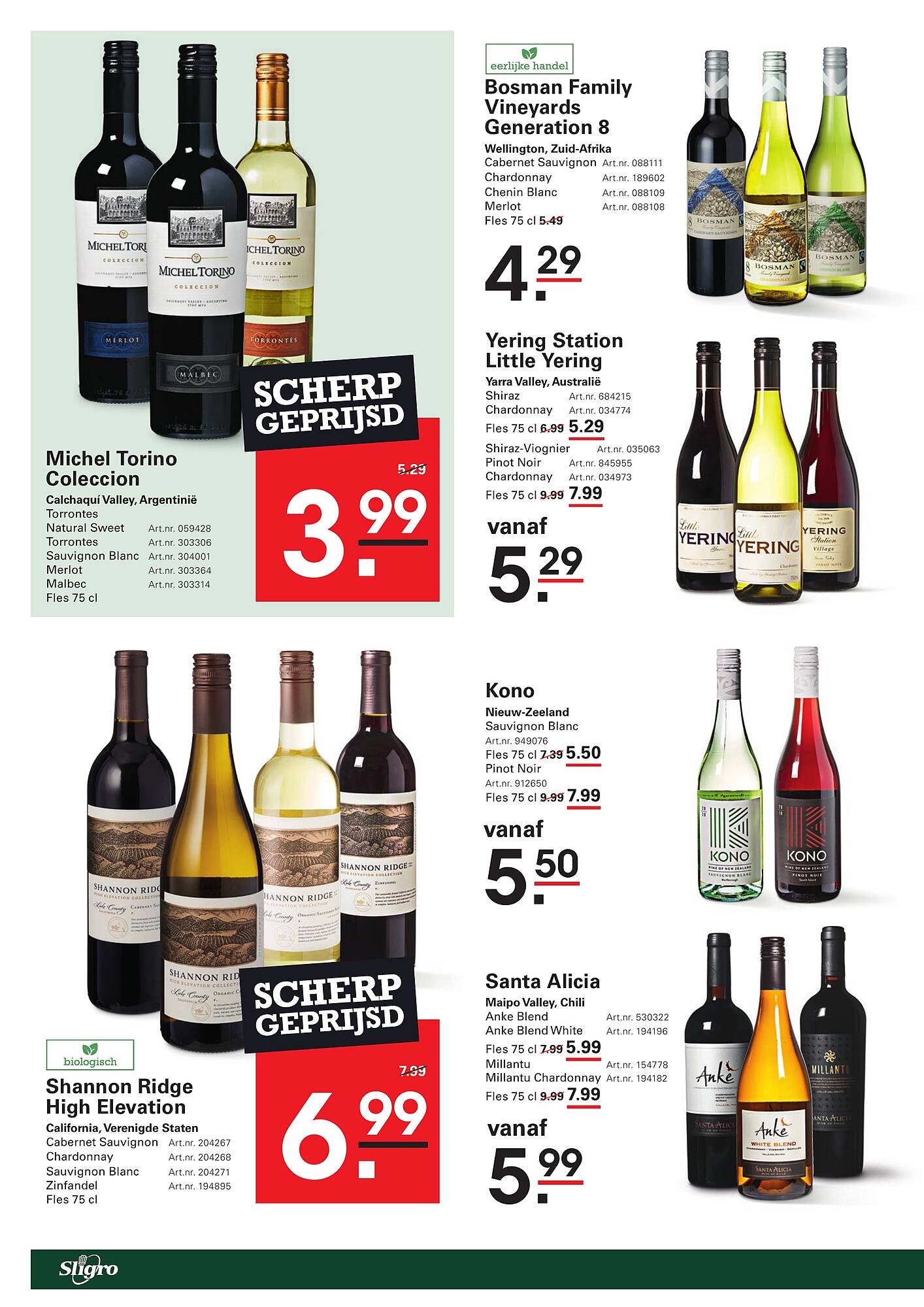 Sligro folder - Pagina 6