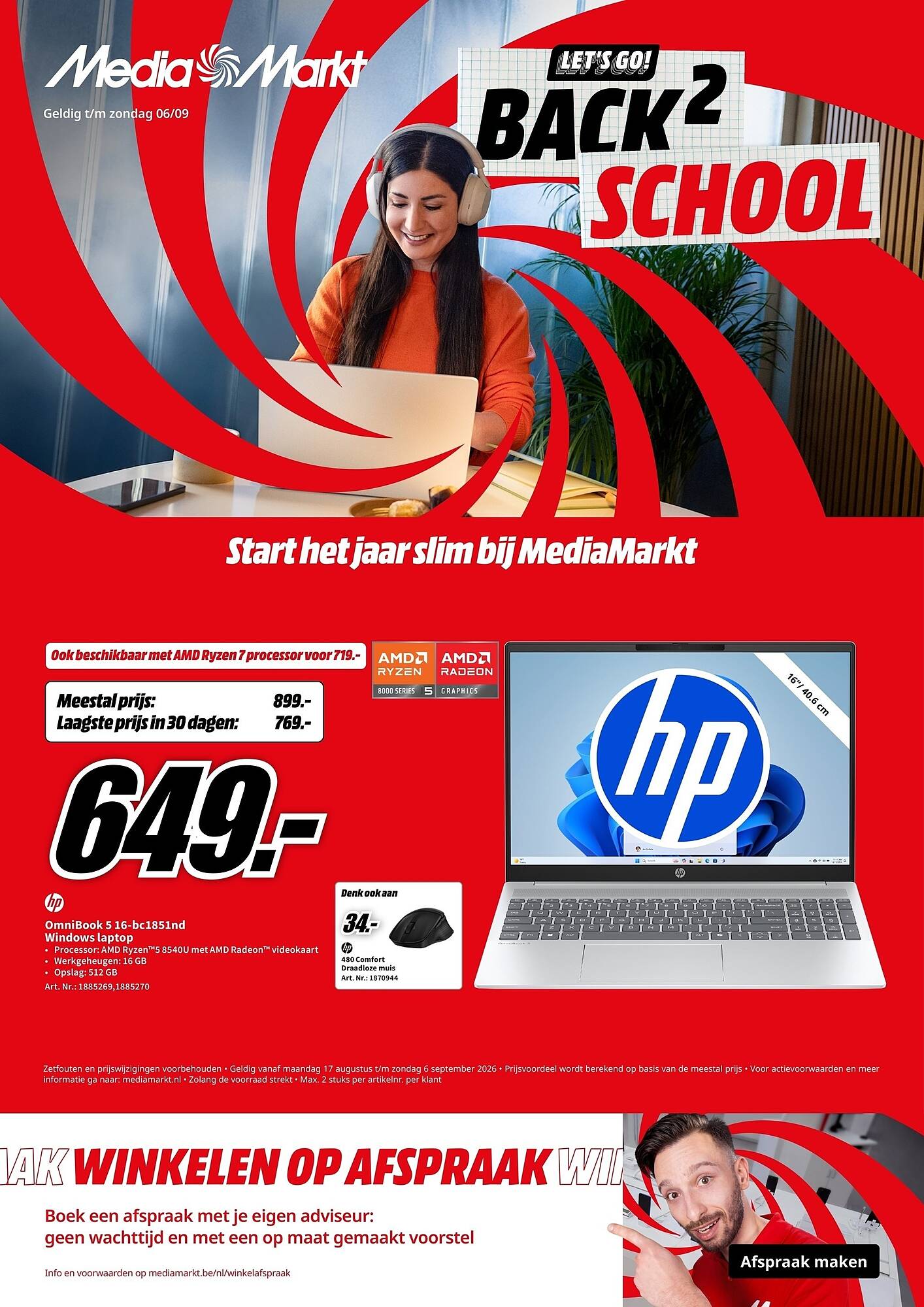 MediaMarkt folder - Pagina 1