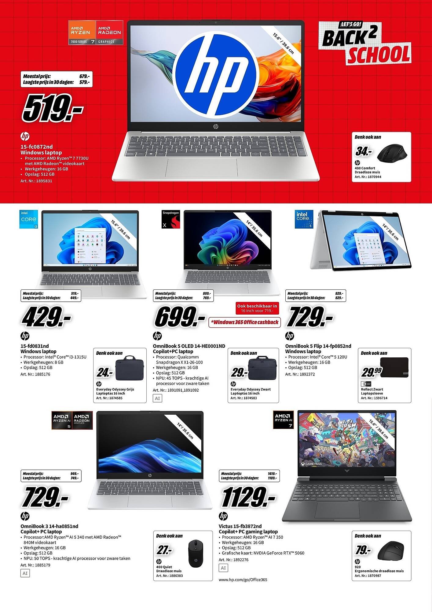 MediaMarkt folder - Pagina 2