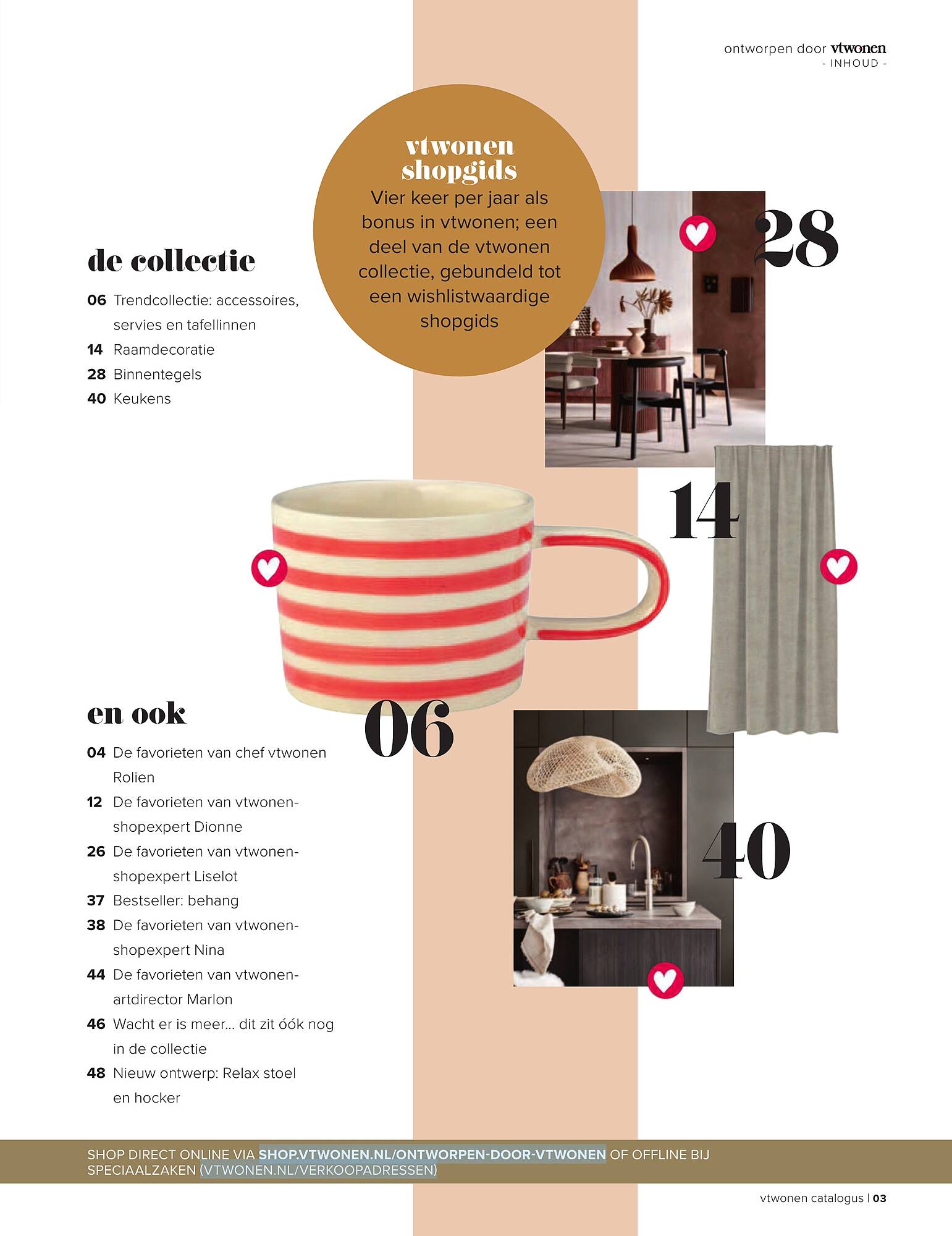 vtwonen folder - Pagina 3