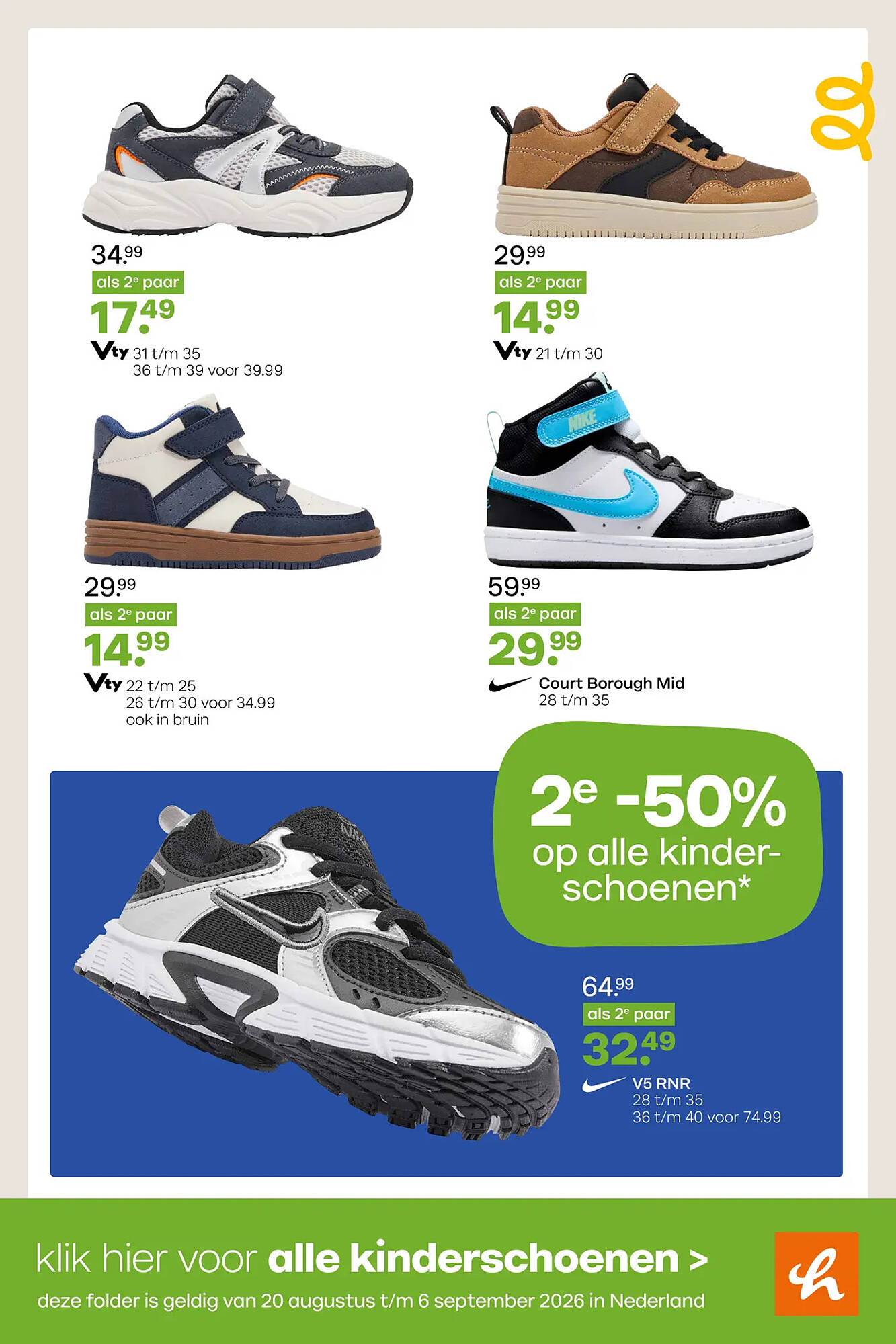 vanHaren folder - Pagina 5