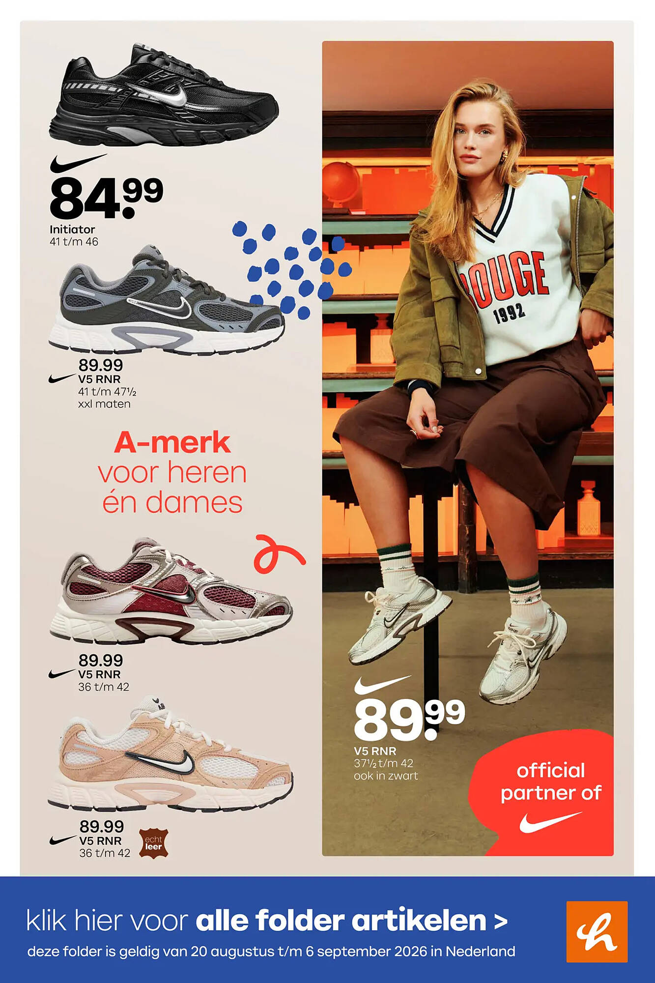 vanHaren folder - Pagina 6