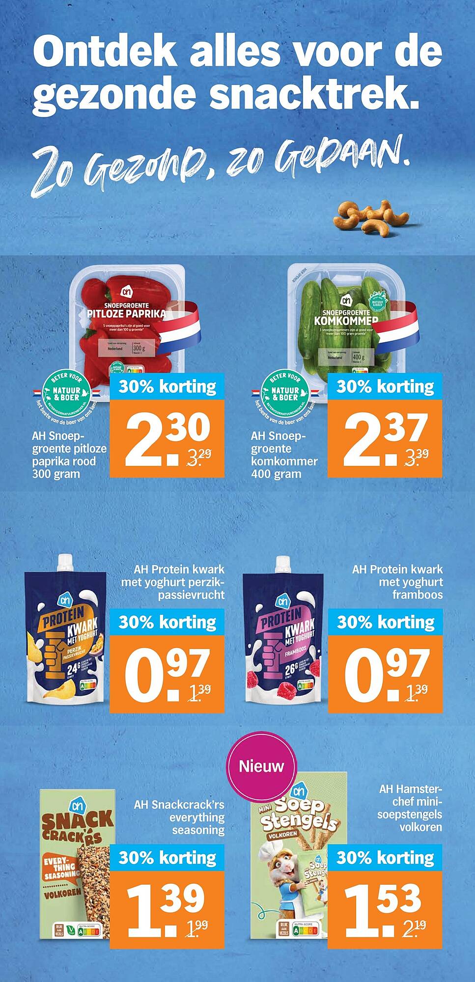 Albert Heijn folder - Pagina 14
